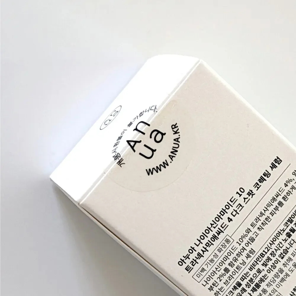 Anua Niacinamide 10% + TXA 4% Serum 1.01 oz (full size)